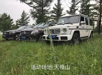 奔驰SUV征服之旅中升之星完美收官-图5