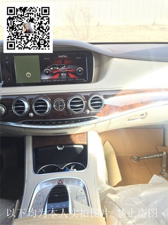 奔驰迈巴赫S400欧规 7速奢华轿车特惠价-图4
