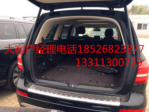 2017款奔馳GLS450配置 美規(guī)GLS越野105萬-圖6