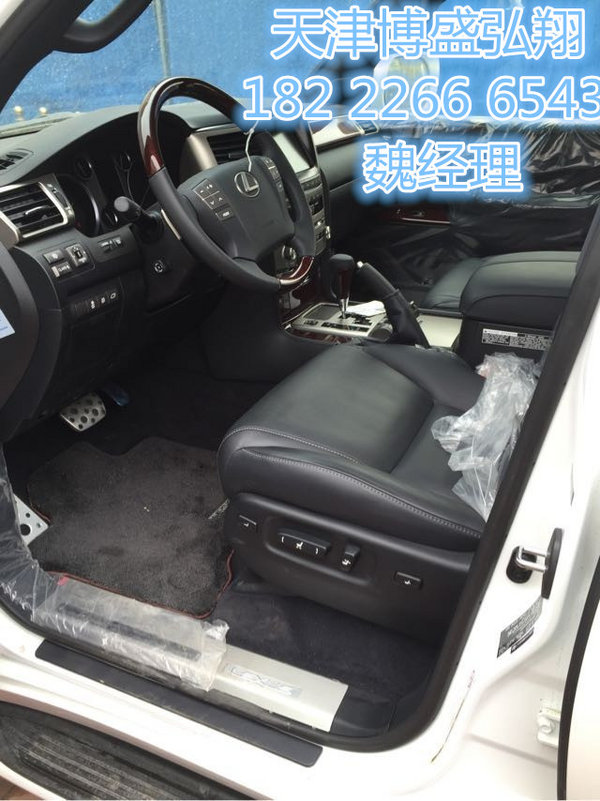 16款雷克萨斯LX570 中东凌志新行情揭秘-图7