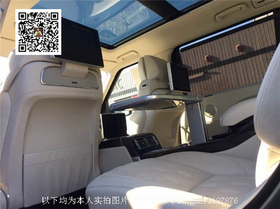 路虎5.0巔峰創(chuàng)世加長大馬力V6巔峰創(chuàng)世SV-圖9