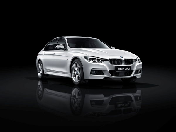 BMW 3系限时金融方案 纯粹驾趣 即刻享有-图3