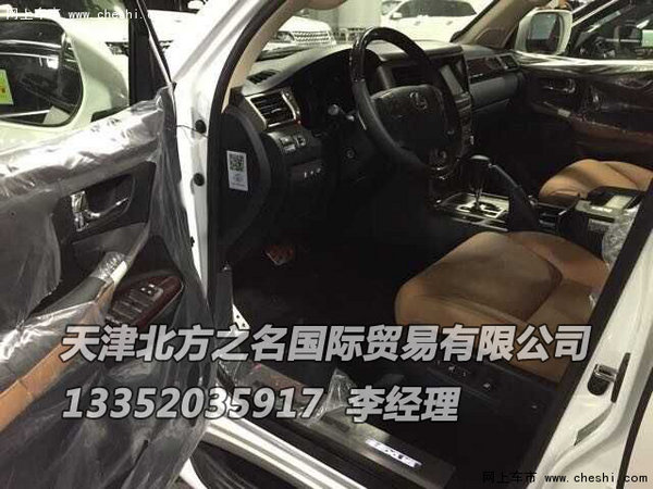 2016款雷克萨斯LX570现车 整车原装进口-图6