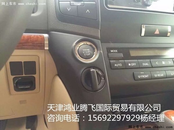 16款蘭德酷路澤4000丐版行情 改裝全解析-圖10