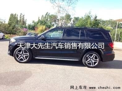 17款奔馳GLS450AMG 加版特價(jià)瘋狂絕殺售-圖6