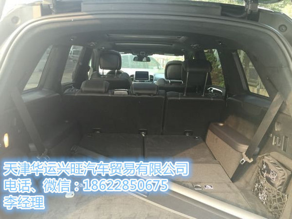 17款奔驰GLS63AMG现车 225万AMG分期贷款-图7