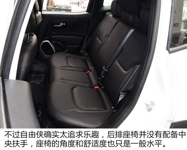 车内仰望星空 JEEP自由侠敞篷限量版-图6