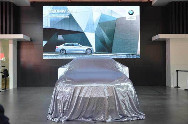 全新BMW 5系Li于温岭车展浙江首发-图1