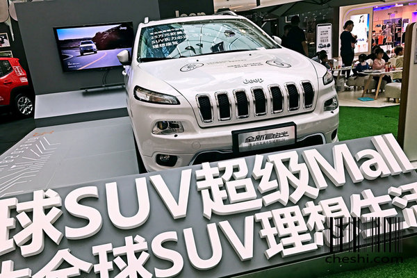 Jeep品牌首创全球SUV超级Mall昆明站开幕-图8