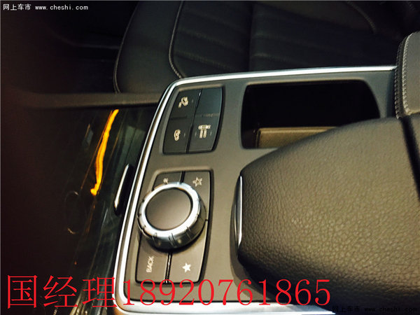 奔馳GLS450進(jìn)軍全尺寸SUV  17款實(shí)時行情-圖8