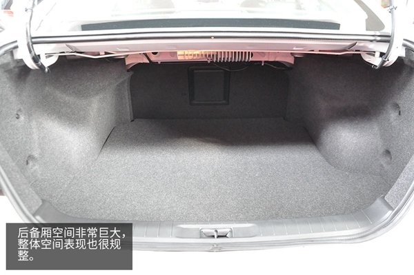 進(jìn)取而有的兇狠 實(shí)拍日產(chǎn)新天籟-圖1