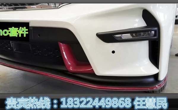 2017款日產(chǎn)途樂4.0T 超強越野途樂驚喜價-圖5