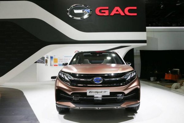 传祺GS7全球首发与国际汽车品牌同台竞技-图9