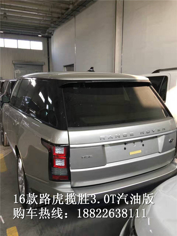 16款路虎攬勝行政汽油 王牌氣質(zhì)性能出眾-圖3