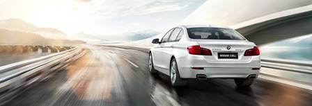 2017年 BMW 5系陪你实现更远大的梦想-图3
