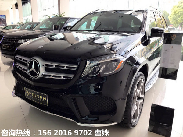 2017款奔驰GLS450 底价嗨购AMG豪华热促-图2