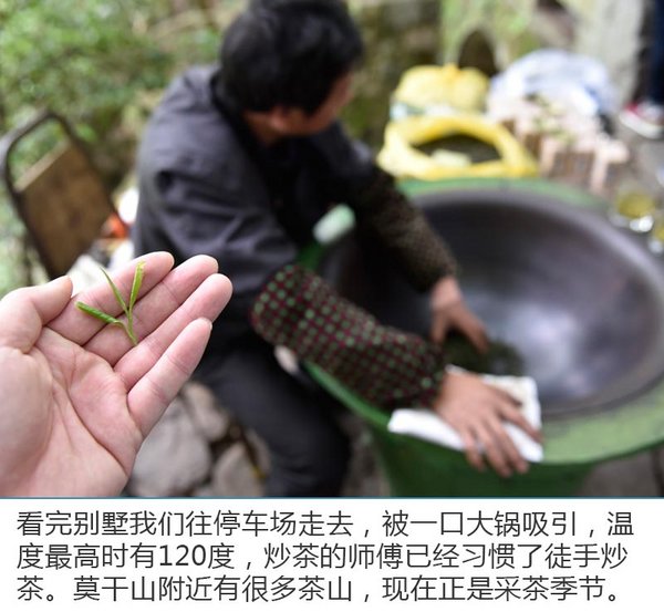 闺蜜二人沪杭48小时游-探秘百年西洋别墅群-图16