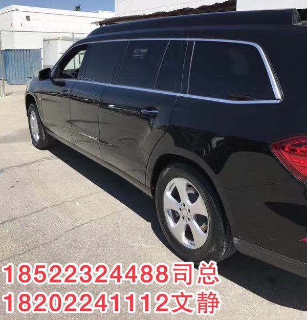 17款奔馳GLS63加長防彈5.98米新車快訊