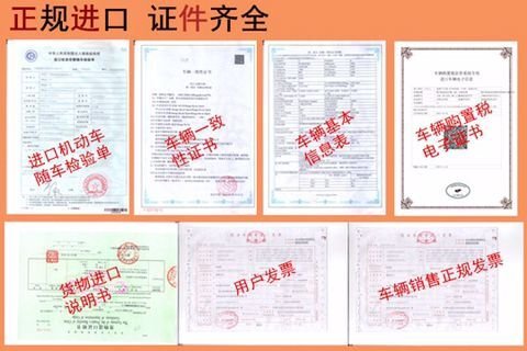 17款宾利飞驰现车 完美细节诠释高雅品味-图3