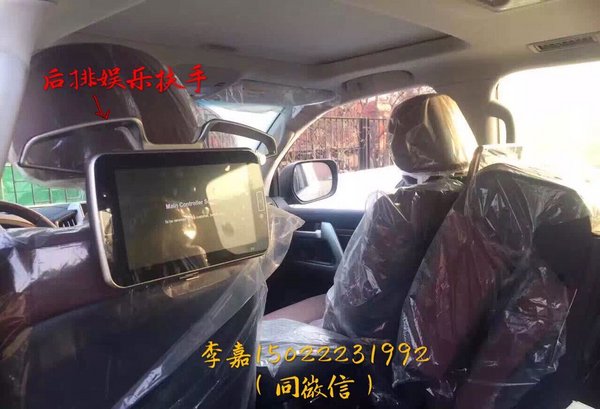 2017款豐田酷路澤5700 八座真皮內(nèi)飾頂配-圖7