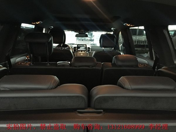 17款奔馳GLS450加版現(xiàn)車 優(yōu)雅如你GLS450-圖9