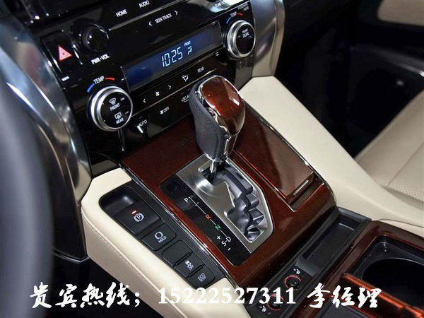 17款豐田埃爾法現(xiàn)車 經(jīng)典MPV首惠81.6萬-圖5