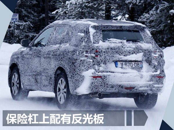 雷诺将在华推出大型7座SUV 竞争丰田汉兰达-图4