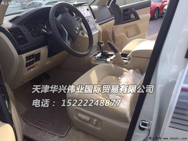 中東豐田酷路澤4000/4600/5700 教你選車(chē)-圖10