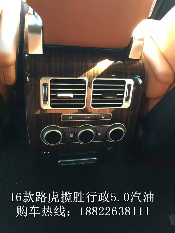 16款路虎攬勝創(chuàng)世加長(zhǎng)版 越野降價(jià)越瘋狂-圖5