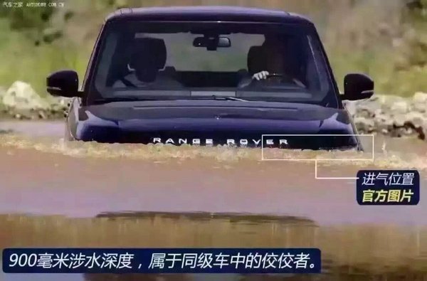 2017款路虎攬勝加長版 越野戰(zhàn)車爬山涉水-圖2