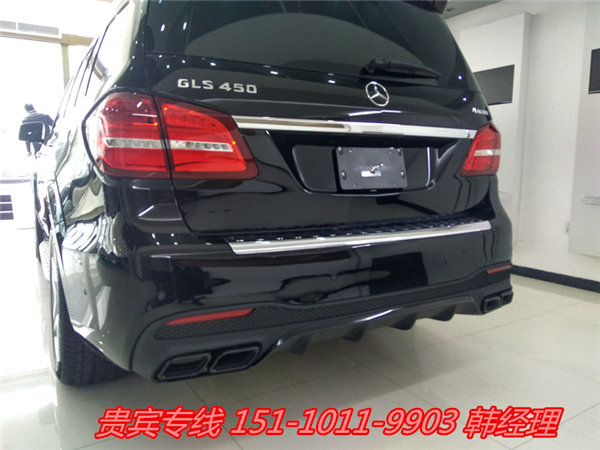 2017款奔驰GLS450 全景天窗春节裸价开走-图4