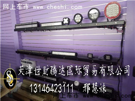 福特F150白金版  刺激瘋狂無敵改裝配件-圖10