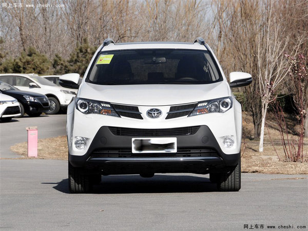 豐田RAV4最高優(yōu)惠6萬(wàn) 城市SUV最低價(jià)讓利-圖2