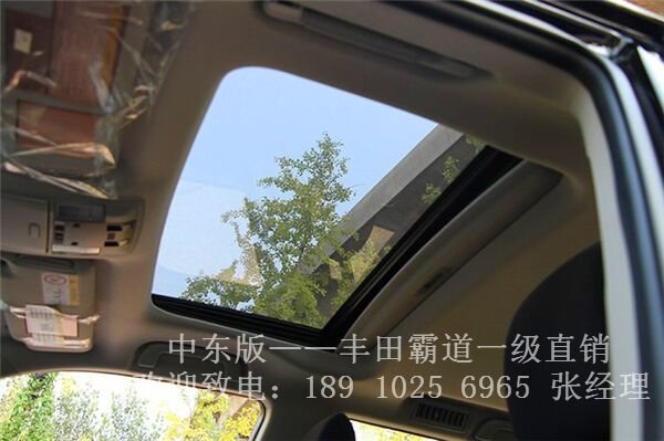 豐田霸道2700中東版 越野36萬(wàn)大幅度降價(jià)-圖10