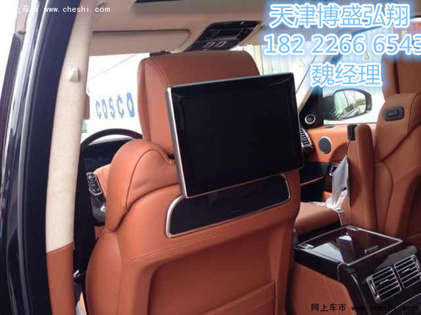 路虎揽胜行政版报价  美规行政价格最优-图10