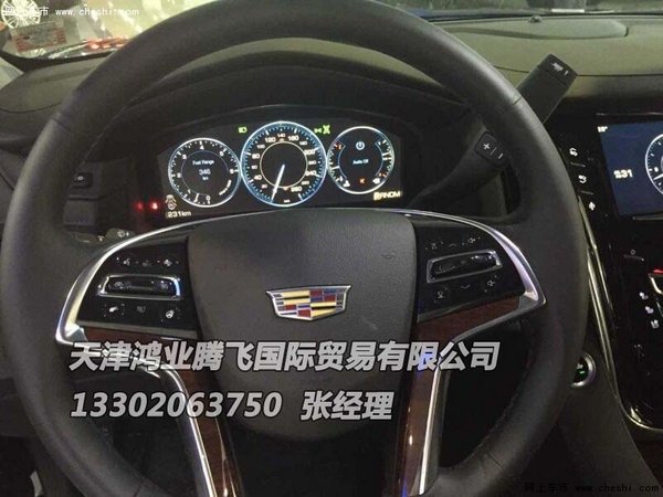 凱迪拉克凱雷德保稅區(qū)旗艦店 凱雷德6.2L-圖8