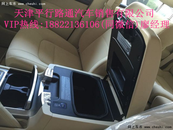 蘭德酷路澤4000中東版最新報(bào)價(jià) 陸巡價(jià)格-圖7