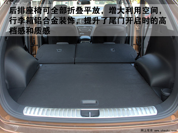 新生代型锐革新SUV  起亚KX5嘉兴实拍-图6