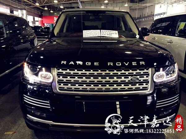詮釋奢華典雅攬勝SUV 16款路虎攬勝專營(yíng)-圖2