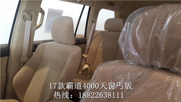 17款豐田霸道4000天窗丐版 現(xiàn)車52萬起售-圖9