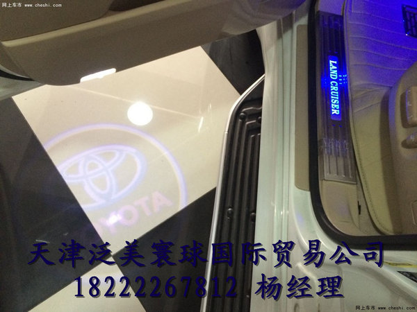 中東V6酷路澤4000 改裝頂配帶電踏57.5萬-圖8