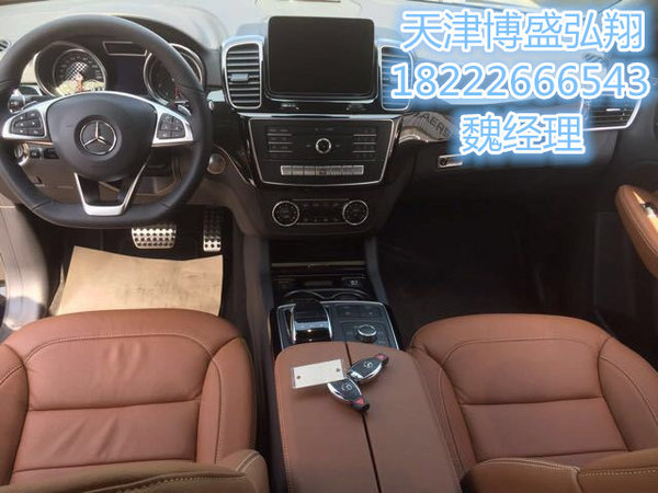2016款奔驰GLE400行情 绚丽奔驰优惠不断-图5