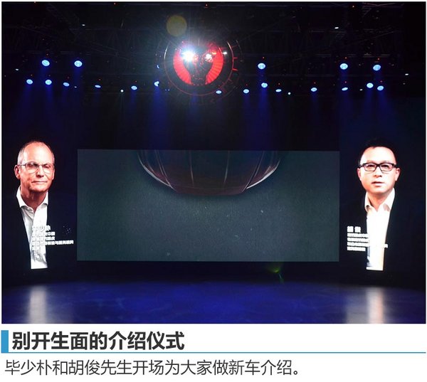 全新捷豹XFL正式上市 售价38.8-68.8万元-图1