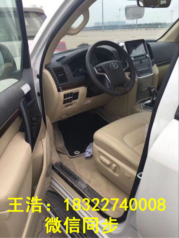 17款豐田酷路澤4600降價(jià)行情 陸巡批發(fā)價(jià)-圖5