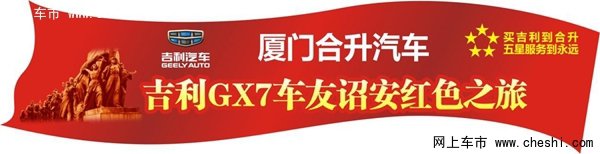 厦漳大桥海鲜_游住海沧—体验厦门慢生活(2)