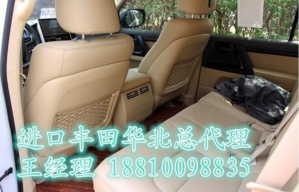 豐田蘭德酷路澤4000中東版 52萬最低報價-圖6
