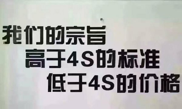 17款奥迪Q7新报价 加版顶配73万全国最低-图2