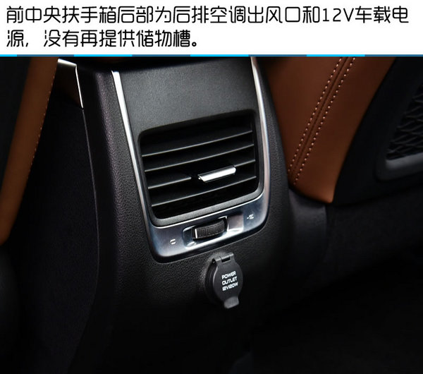 新时代中国品牌SUV翘楚 吉利博越试驾-图7