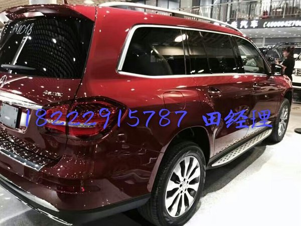 17款GLS450红色绝版来了 奔驰GLS金属漆-图4