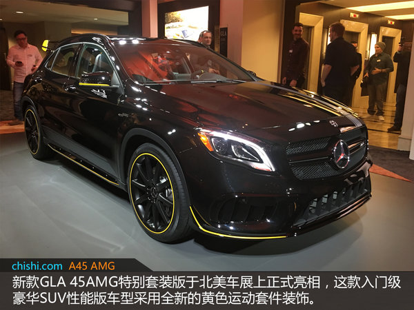 北美车展实拍 性能小钢炮奔驰A45 AMG-图2